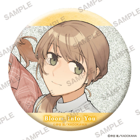 『やがて君になる』きらきら缶バッジ 描き下ろしイラスト 佐伯沙弥香