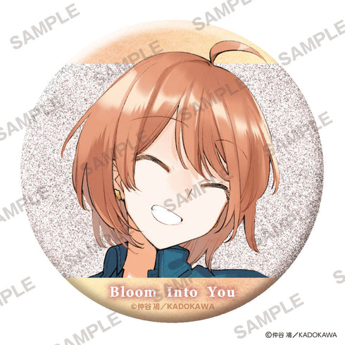 『やがて君になる』きらきら缶バッジ 小糸侑 B