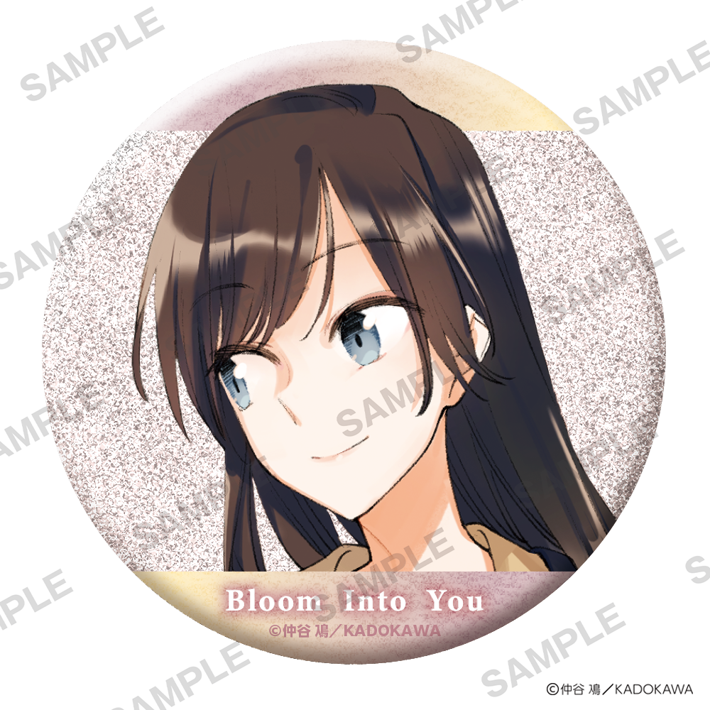 yagakimi_badge_08_ari_1200x120