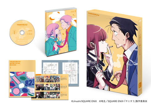 【Blu-ray】スーパーの裏でヤニ吸うふたり Blu-ray Vol.1
