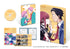 【Blu-ray】スーパーの裏でヤニ吸うふたり Blu-ray Vol.1