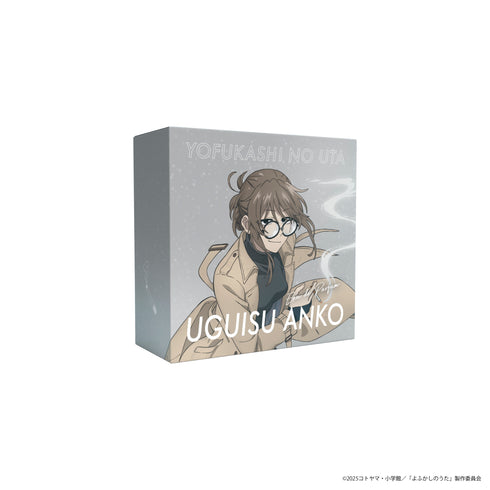 『よふかしのうたSeason2』オードパルファム 鶯餡子