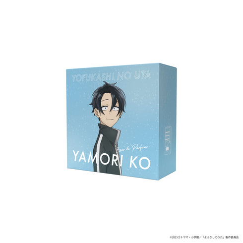 『よふかしのうたSeason2』オードパルファム 夜守コウ