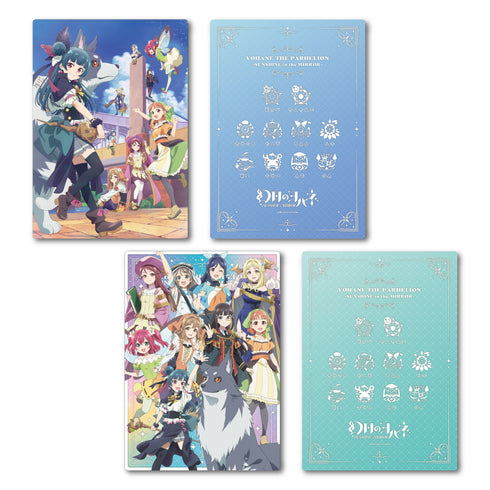 『幻日のヨハネ -SUNSHINE in the MIRROR- 』B5サイズ 下敷き B:集合