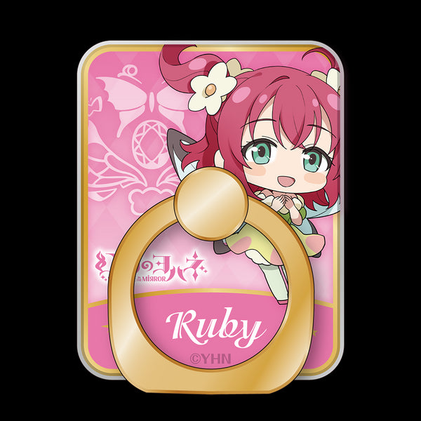 『幻日のヨハネ -SUNSHINE in the MIRROR-』スマホリング/ルビィ