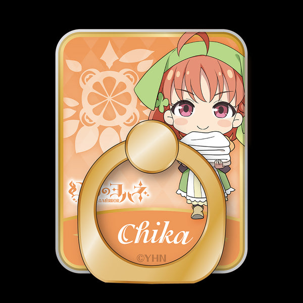 『幻日のヨハネ -SUNSHINE in the MIRROR-』スマホリング/チカ