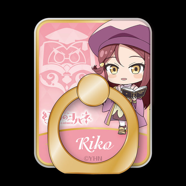 『幻日のヨハネ -SUNSHINE in the MIRROR-』スマホリング/リコ