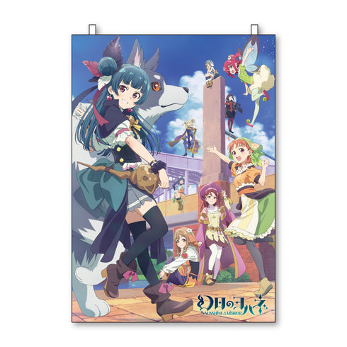 『幻日のヨハネ -SUNSHINE in the MIRROR- 』ファブリックポスター A:キービジュアル