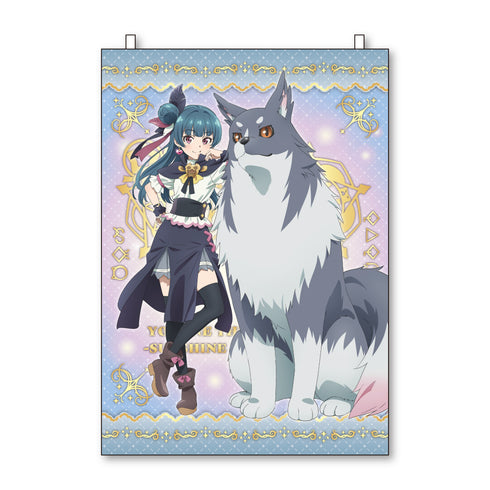 『幻日のヨハネ -SUNSHINE in the MIRROR- 』ファブリックポスター B:ヨハネ&ライラプス