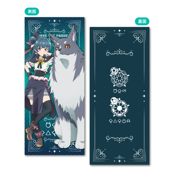 『幻日のヨハネ -SUNSHINE in the MIRROR- 』リストレストクッション A:ヨハネ&ライラプス