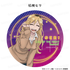 『よふかしのうた Season2』ラバーマットコースター【桔梗セリ】【202605再販】