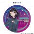 『よふかしのうた Season2』ラバーマットコースター【蘿蔔ハツカ】【202605再販】