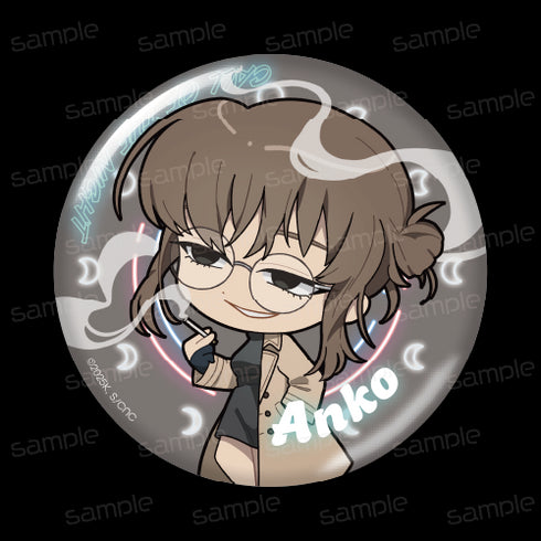 『よふかしのうた Season2』ちびキャラ カプセル缶バッジ(ガチャガチャ機専用)【BOX】