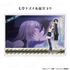 『よふかしのうた Season2』ワンシーンアクリルスタンド【夜守コウ&七草ナズナ】【202605再販】