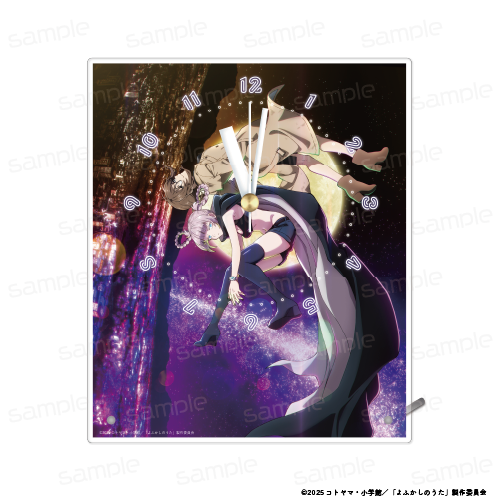 『よふかしのうた Season2』アクリル掛け時計【B】【202605再販】