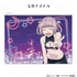 『よふかしのうた Season2』クリアポーチ【七草ナズナ A】【202605再販】
