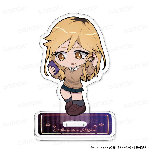 『よふかしのうた Season2』ちびキャラアクリルスタンド【桔梗セリ】【202605再販】