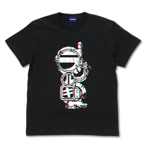 『ラジルギ2』グリッチロゴ Tシャツ