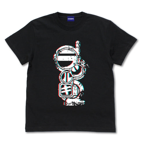 『ラジルギ2』グリッチロゴ Tシャツ【202406再販】