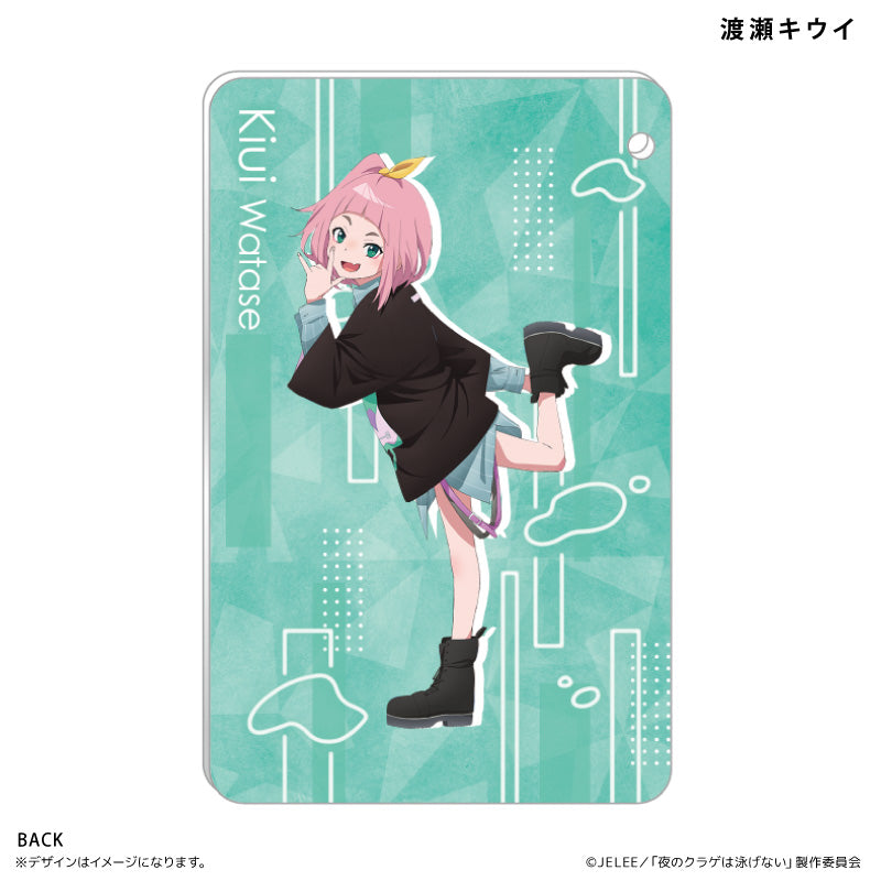 夜のクラゲは泳げない』スライドカードケース 渡瀬キウイ – Anime Store JP