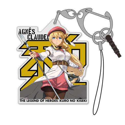 『英雄伝説 黎の軌跡』アニエス・クローデル アクリルマルチキーホルダー【202404再販】
