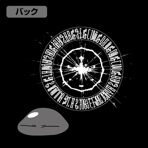 『転生したらスライムだった件』智慧之王(ラファエル) アイコン Tシャツ【202406再販】