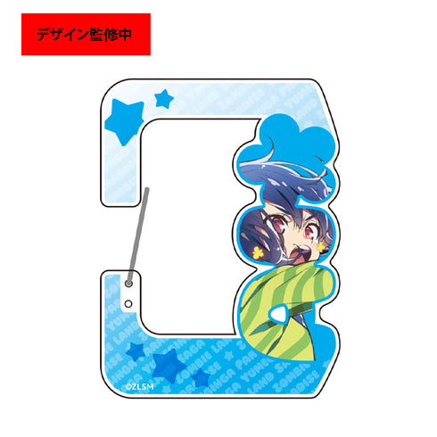 『ゾンビランドサガ ゆめぎんがパラダイス』アクリルカラビナ/水野 愛 キービジュアル