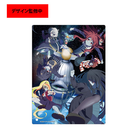 『ゾンビランドサガ ゆめぎんがパラダイス』アクリルパネル ティザービジュアル
