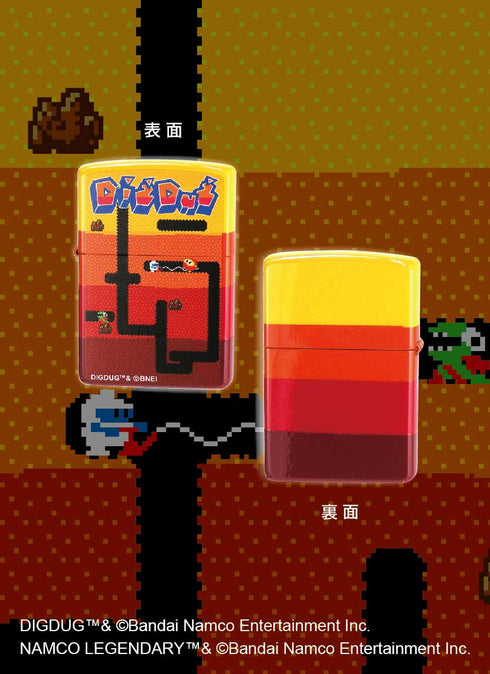 『ナムコレジェンダリー』ZIPPO ZP ディグダグ