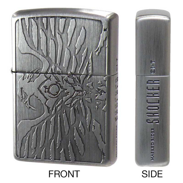 『仮面ライダーシリーズ』仮面ライダー Zippo ZP 仮面ライダー ショッカー