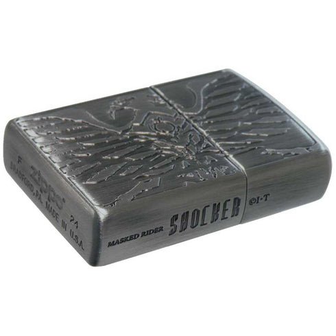 『仮面ライダーシリーズ』仮面ライダー Zippo ZP 仮面ライダー ショッカー