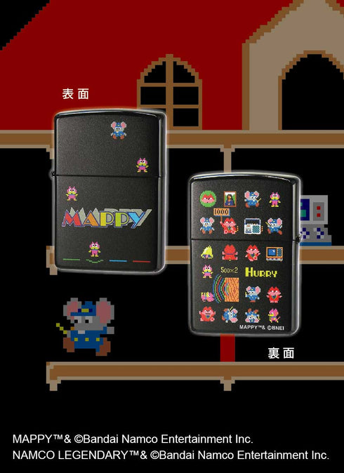 『ナムコレジェンダリー』ZIPPO ZP マッピー