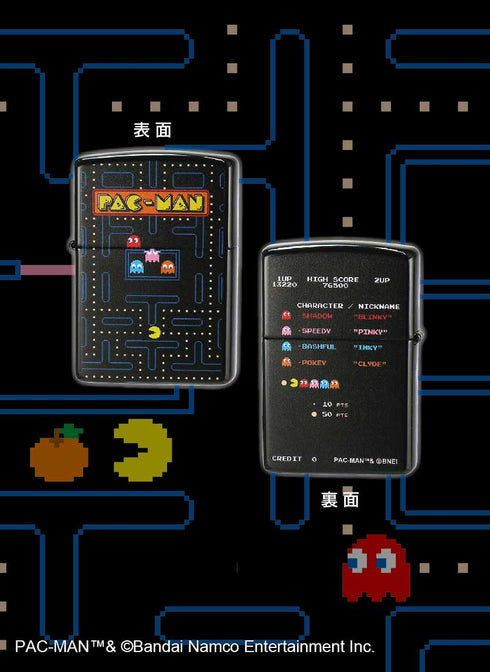 『ナムコレジェンダリー』ZIPPO ZP パックマンClassic