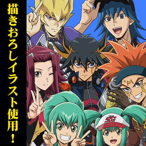 『遊☆戯☆王5D’s』チーム5D’s WRGP優勝記念 アクリルアートスタンド