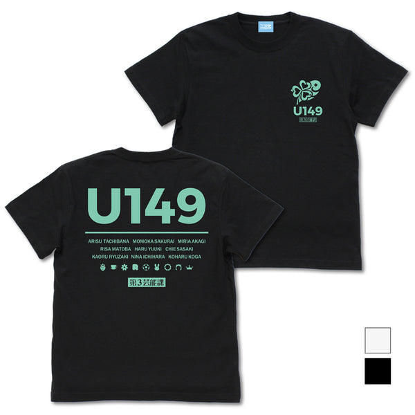 『アイドルマスター シンデレラガールズ U149』U149 第3芸能課 Tシャツ BLACK