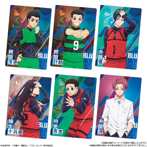 『ブルーロック』ウエハース2 BOX