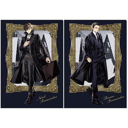 『ファンタスティック・ビースト』クリアファイルセット Newt&Theseus