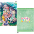 『私に天使が舞い降りた!プレシャス・フレンズ』クリアファイル/キービジュアル 第一弾