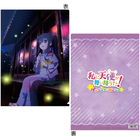 『私に天使が舞い降りた!プレシャス・フレンズ』クリアファイル/キービジュアル 第二弾