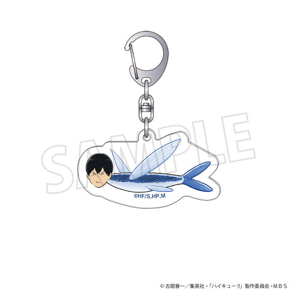 『ハイキュー!! TO THE TOP』かげやまトビウオアクリルキーホルダー