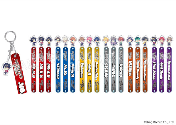 「ヒプノシスマイク」-Division Rap Battle- トレーディングカップホルダー BOX