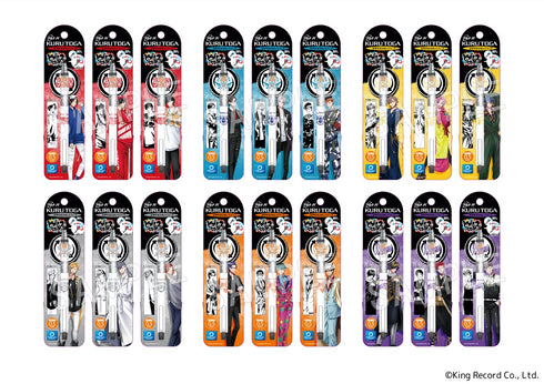 『ヒプノシスマイク -Division Rap Battle-』 伊弉冉一二三 クルトガ