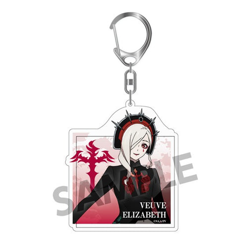 『ヴィジュアルプリズン』アクリルキーホルダー ヴーヴ・エリザベス