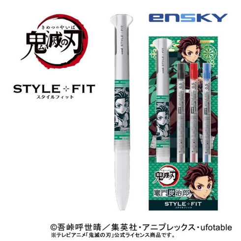 『鬼滅の刃』スタイルフィット5(3色ホルダー) /(21)竈門炭治郎