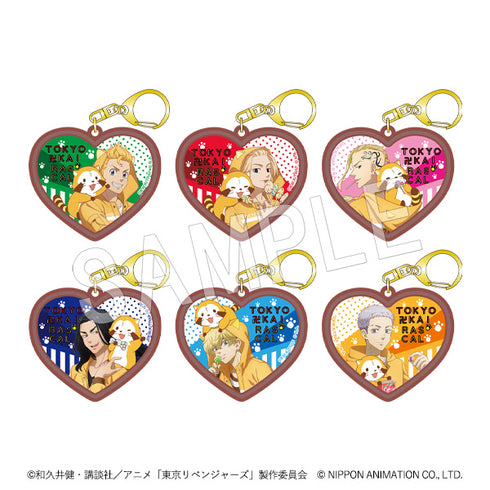『東京リベンジャーズ ラスカル』ハートラバーキーホルダー 佐野万次郎