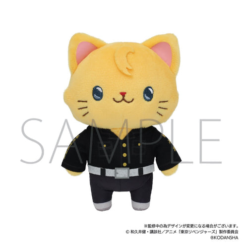『東京リベンジャーズ』withCATアイマスク付きぬいぐるみキーホルダー/花垣武道