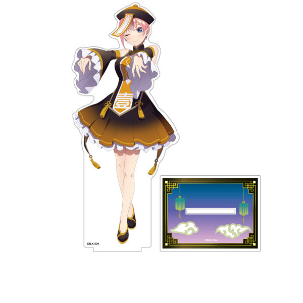 『映画 五等分の花嫁』描き下ろしアクリルフィギュア 中野一花