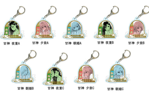 『甘神さんちの縁結び』トレーディングアクリルキーホルダー BOX