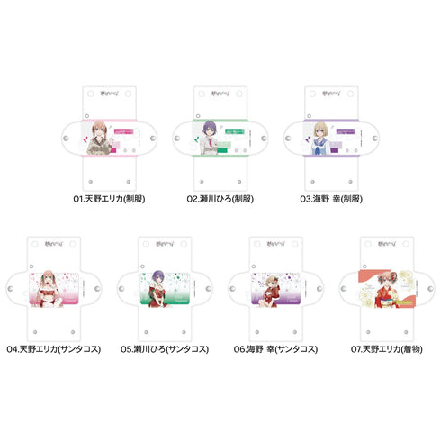 『カッコウの許嫁』クリアマルチケース 01 天野エリカ (制服)