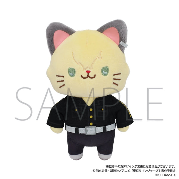 『東京リベンジャーズ』withCATアイマスク付きぬいぐるみキーホルダー/松野千冬